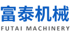 獲嘉縣富泰機械有限公司